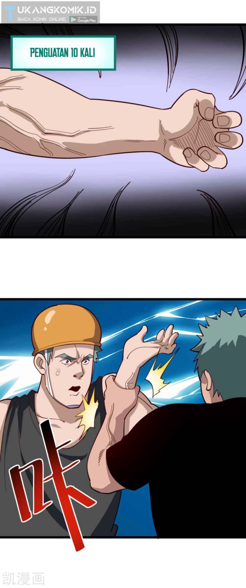 School Flower Master Chapter 242 Gambar 17